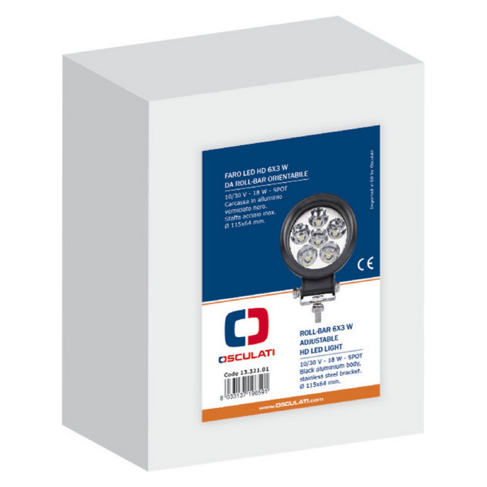 HD LED adjustable light Aframe