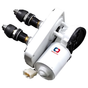 Motor arms and blades