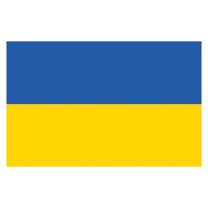 Bandiera Ucraina