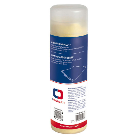 Absorbing cloth PVA leather