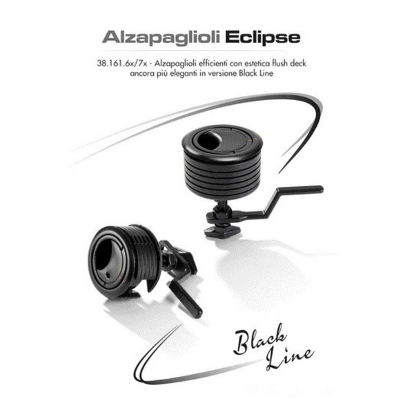 Eclipse MK2 flush latch