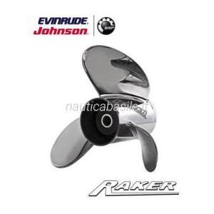 Elica raker evinrude johnson brp