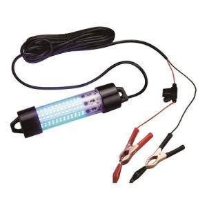 Luce fish actractor a led + lampadina portatile